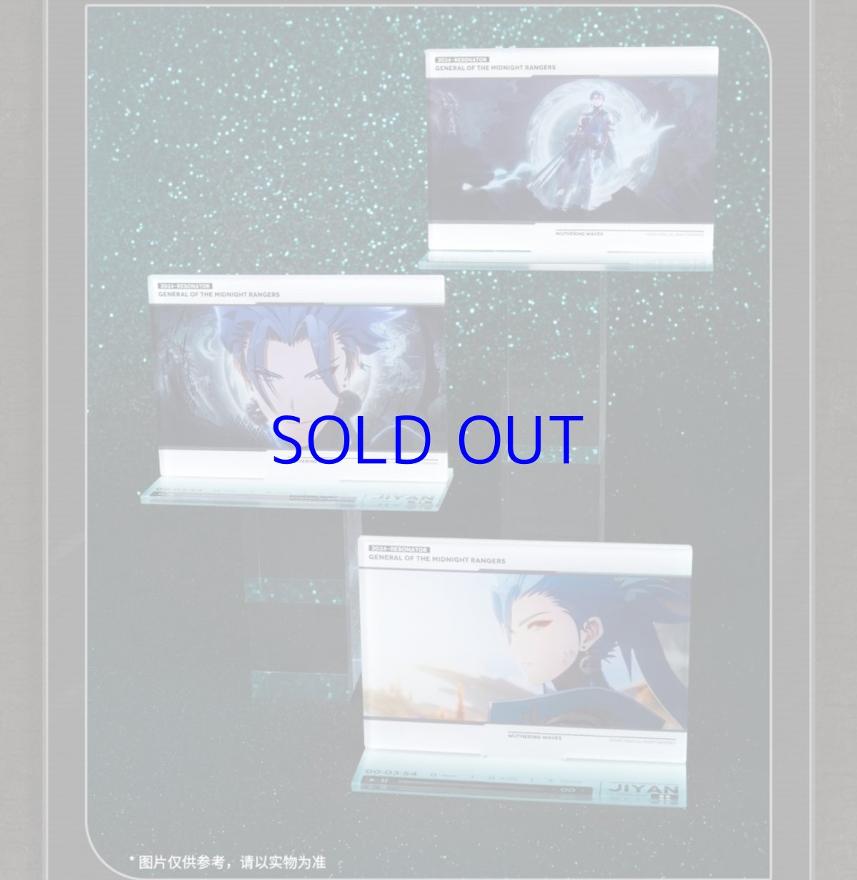 画像6: 鳴潮　PVワンシーン　アクリルスタンド（21種類） (6)