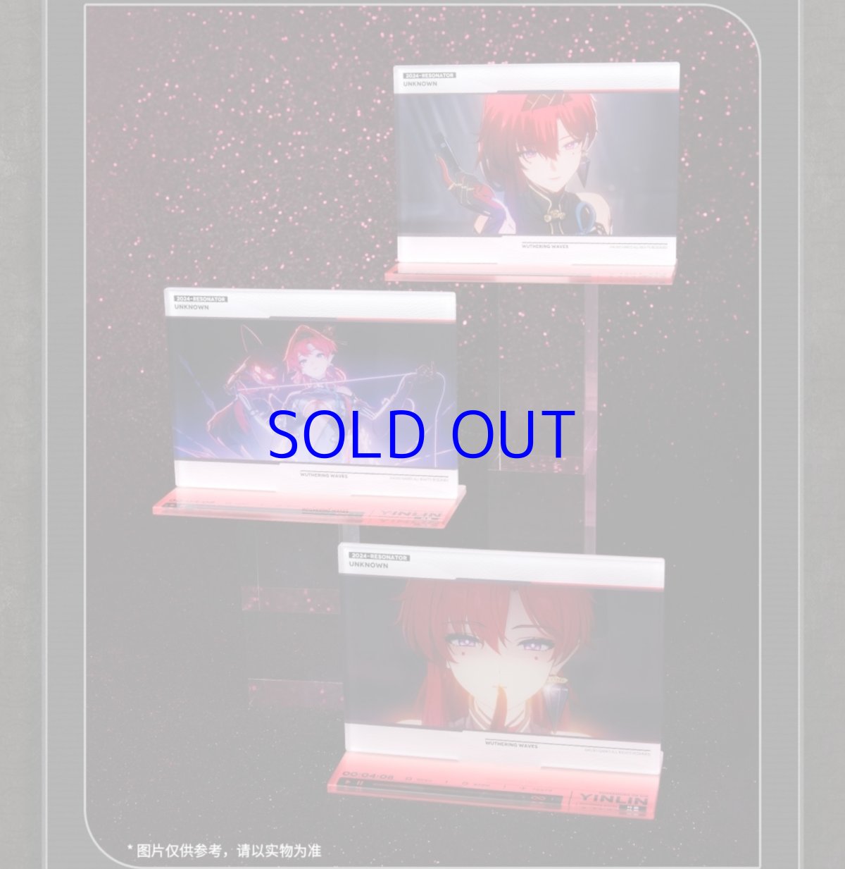 画像7: 鳴潮　PVワンシーン　アクリルスタンド（21種類） (7)