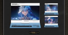 画像12: 鳴潮　PVワンシーン　アクリルスタンド（21種類） (12)