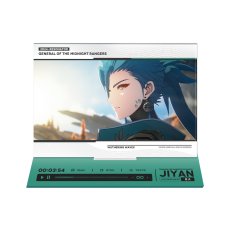 忌炎・2