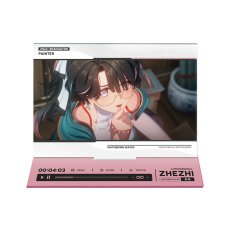 折枝・1