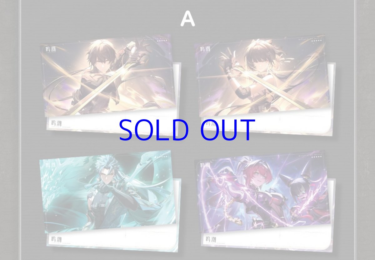 画像7: 鳴潮　イラスト　ポストカードコンプセット　特典カード付き (7)