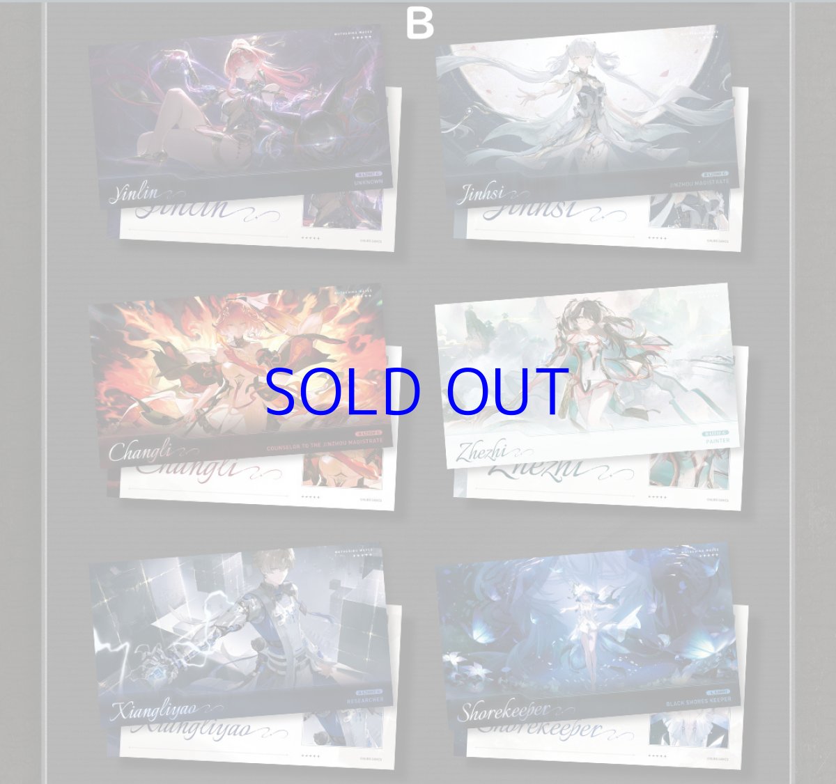 画像10: 鳴潮　イラスト　ポストカードコンプセット　特典カード付き (10)