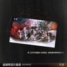画像2: 鳴潮　イラスト　ポストカードコンプセット　特典カード付き (2)