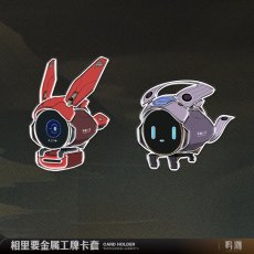 画像3: 鳴潮　相里要　メタルカードケース (3)
