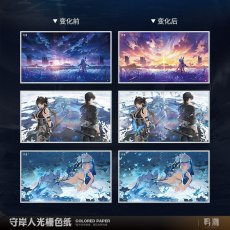 画像1: 鳴潮　ショアキーパー　レンチキュラー色紙 (1)