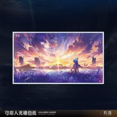 画像2: 鳴潮　ショアキーパー　レンチキュラー色紙 (2)