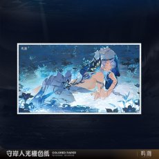 画像4: 鳴潮　ショアキーパー　レンチキュラー色紙 (4)