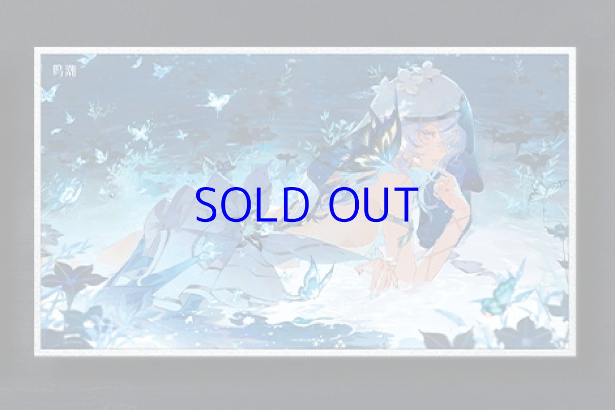 画像7: 鳴潮　ショアキーパー　レンチキュラー色紙 (7)