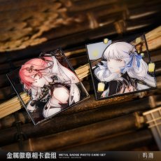 画像1: 鳴潮　キャラクターPV　金属バッジ＆カードセット【予約180日以内】 (1)