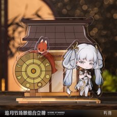 画像1: 鳴潮　月追祭　シーンアクリルスタンド（3種類） (1)