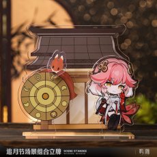 画像2: 鳴潮　月追祭　シーンアクリルスタンド（3種類） (2)