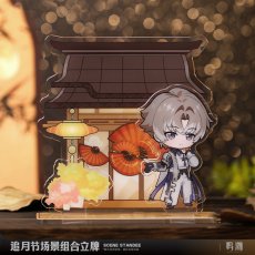 画像3: 鳴潮　月追祭　シーンアクリルスタンド（3種類） (3)