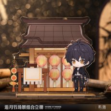 画像4: 鳴潮　月追祭　シーンアクリルスタンド（3種類） (4)