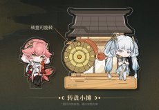 画像8: 鳴潮　月追祭　シーンアクリルスタンド（3種類） (8)