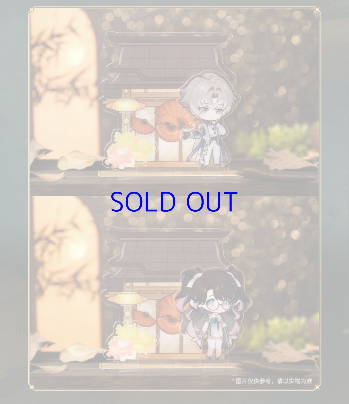 画像9: 鳴潮　月追祭　シーンアクリルスタンド（3種類） (9)