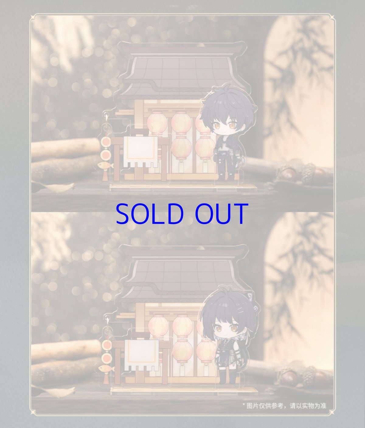 画像10: 鳴潮　月追祭　シーンアクリルスタンド（3種類） (10)