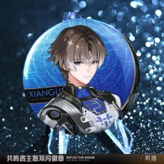 画像5: 鳴潮　立ち絵　缶バッジ　Vol.1 (5)