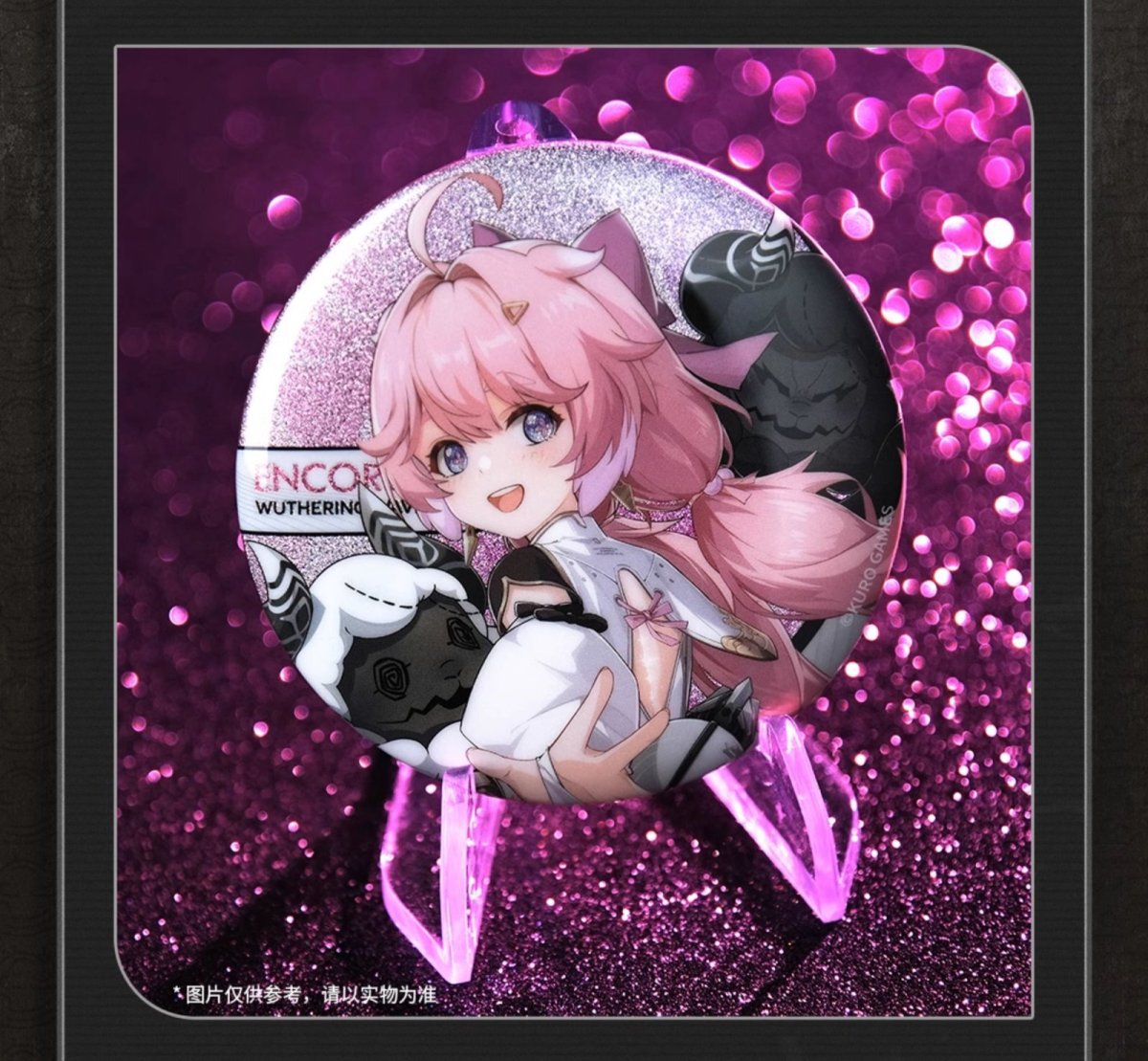 画像6: 鳴潮　立ち絵　缶バッジ　Vol.1 (6)