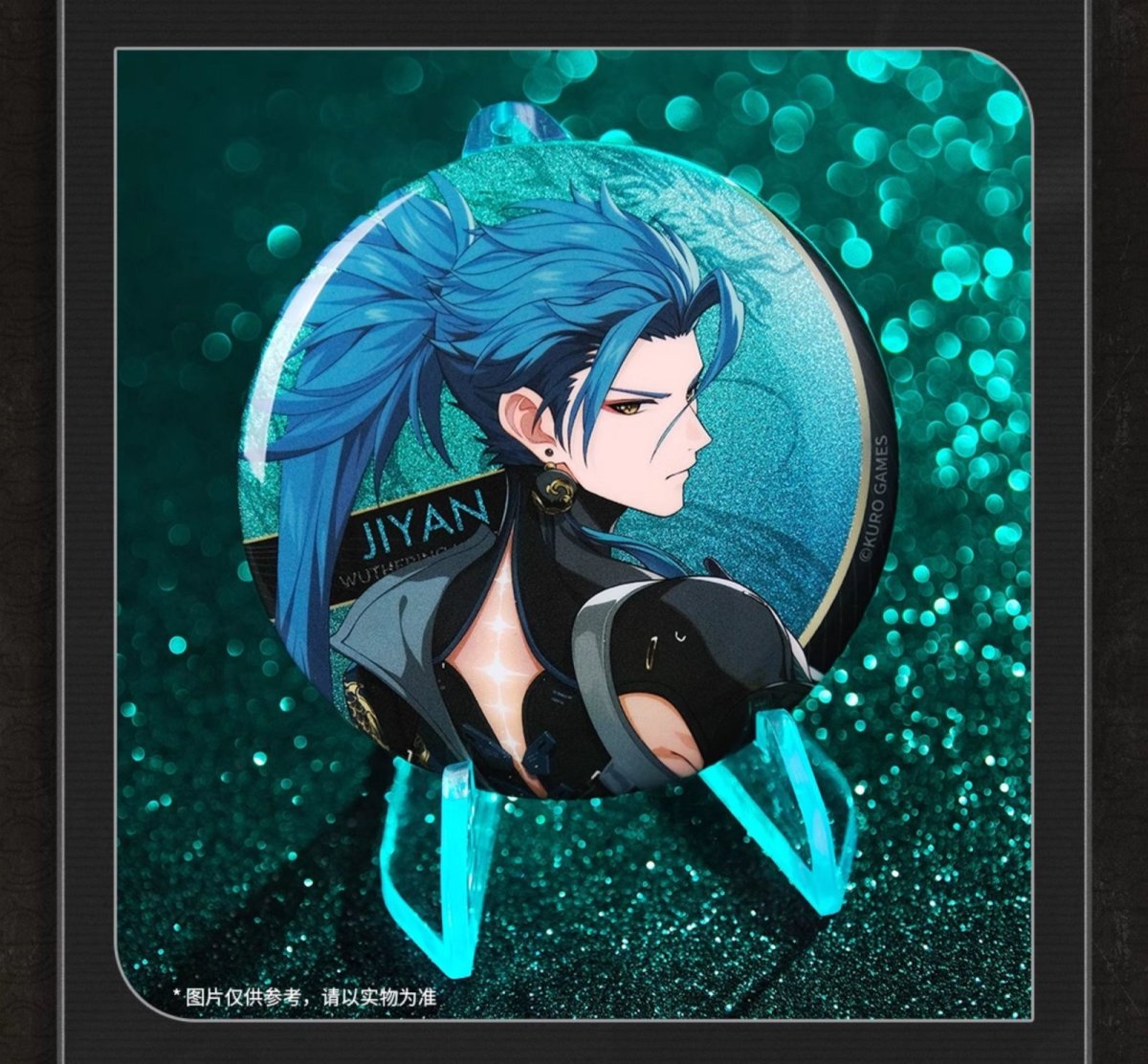 画像7: 鳴潮　立ち絵　缶バッジ　Vol.1 (7)