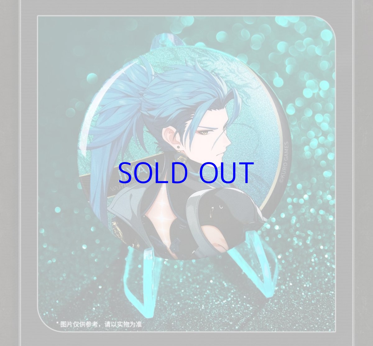 画像7: 鳴潮　立ち絵　缶バッジ　Vol.1 (7)