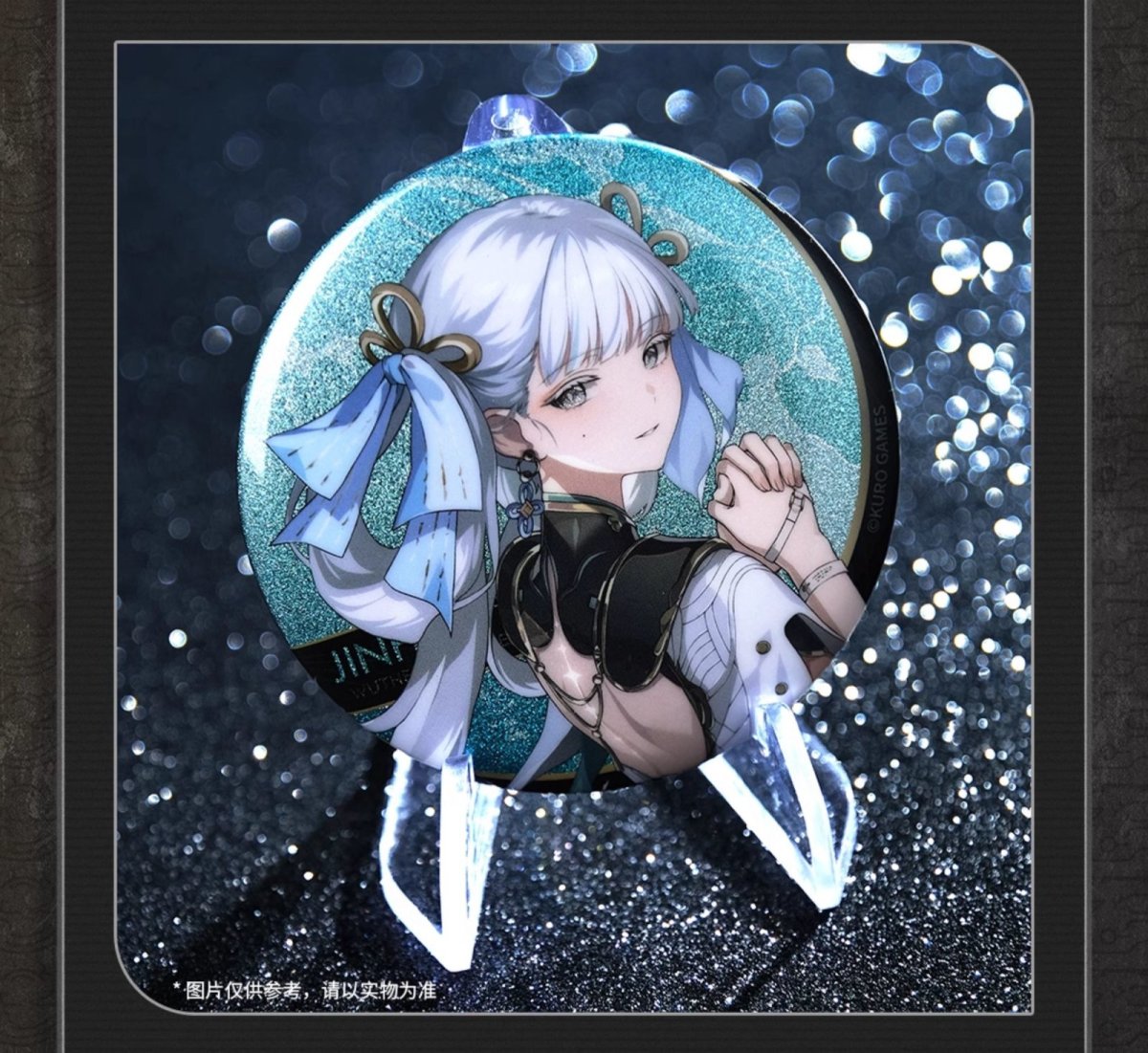 画像9: 鳴潮　立ち絵　缶バッジ　Vol.1 (9)