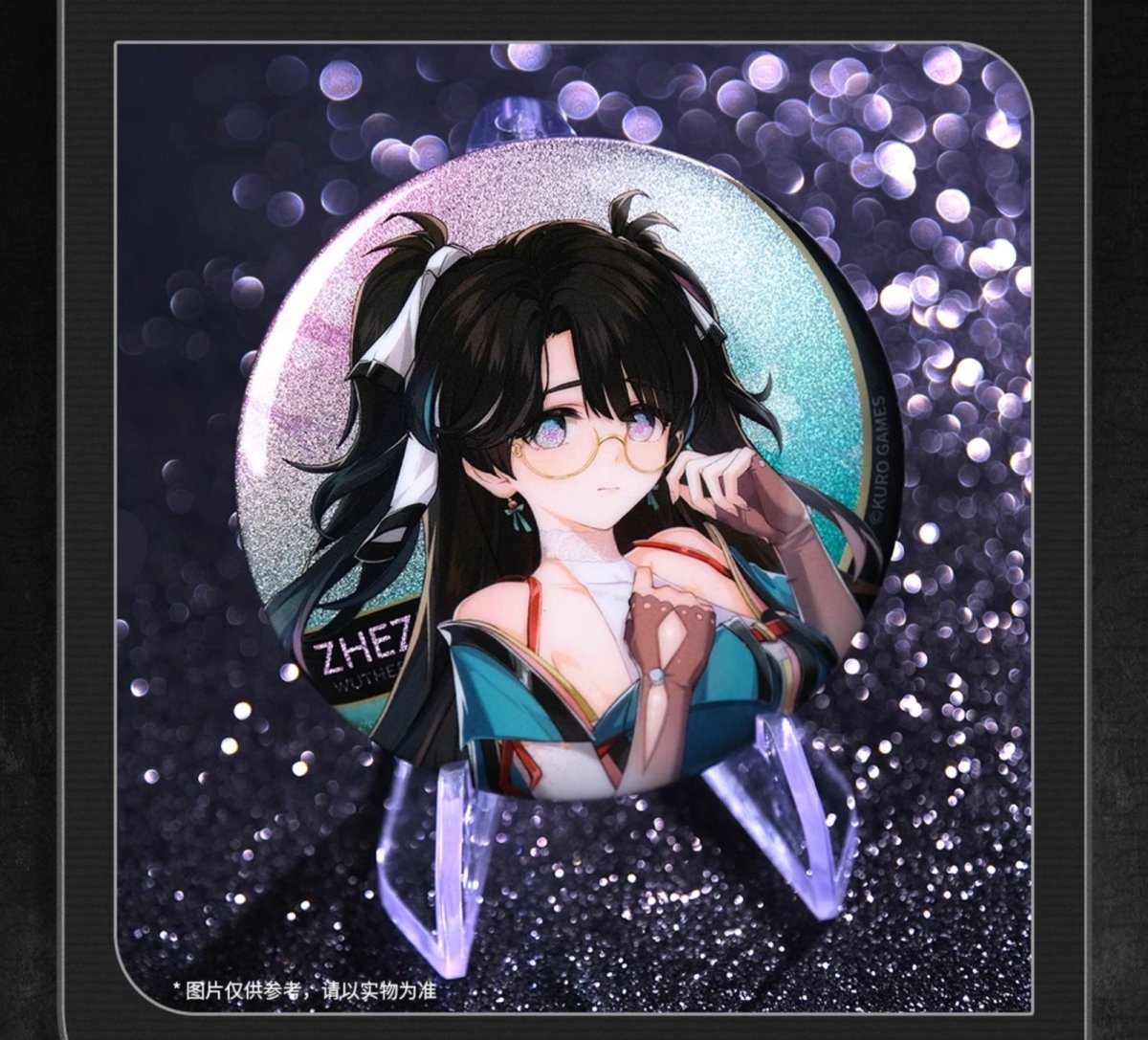 画像11: 鳴潮　立ち絵　缶バッジ　Vol.1 (11)