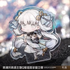 画像2: 鳴潮　ミニキャラ　アクリルスタンド (2)