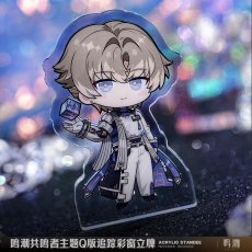 画像4: 鳴潮　ミニキャラ　アクリルスタンド (4)