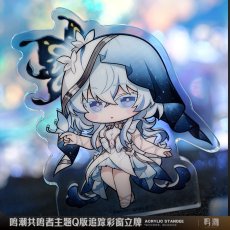 画像5: 鳴潮　ミニキャラ　アクリルスタンド (5)