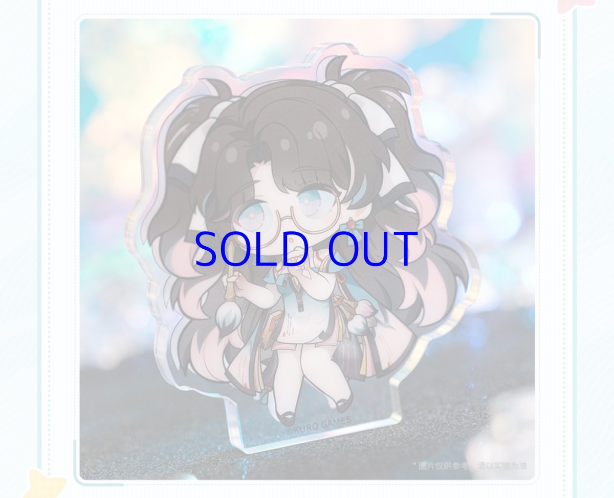 画像6: 鳴潮　ミニキャラ　アクリルスタンド　Vol.1 (6)