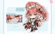 画像10: 鳴潮　ミニキャラ　アクリルスタンド (10)