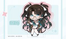 画像13: 鳴潮　ミニキャラ　アクリルスタンド (13)
