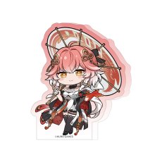 長離