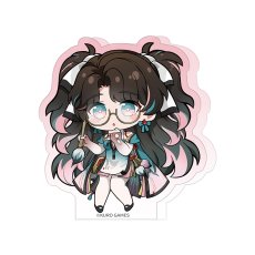 折枝