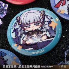 画像2: 鳴潮　ミニキャラ　缶バッジ (2)