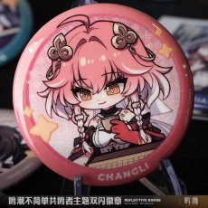 画像3: 鳴潮　ミニキャラ　缶バッジ (3)