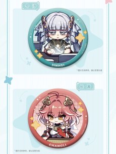 画像7: 鳴潮　ミニキャラ　缶バッジ (7)