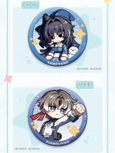 画像8: 鳴潮　ミニキャラ　缶バッジ (8)