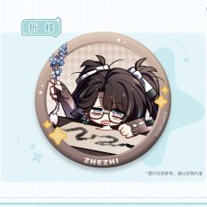 画像9: 鳴潮　ミニキャラ　缶バッジ (9)