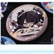 画像6: 鳴潮　ミニキャラ　缶バッジ (6)