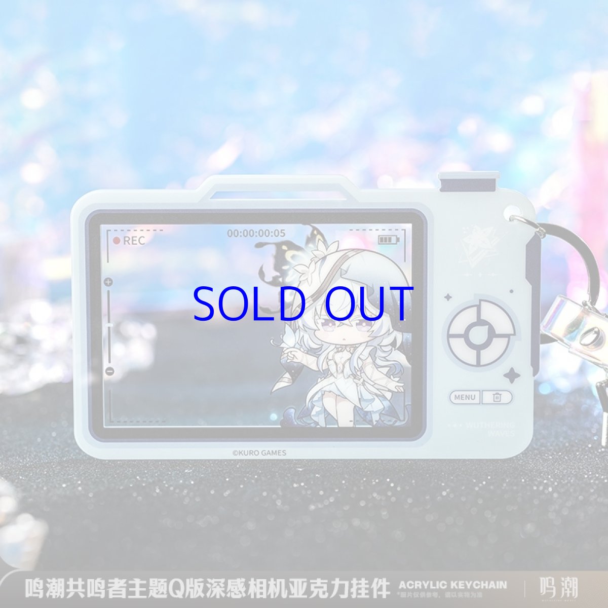 画像4: 鳴潮　ミニキャラ　ストラップ（6種類）【予約180日以内】 (4)