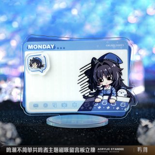 2025年最新】鳴潮 グラッテの人気アイテム - メルカリ