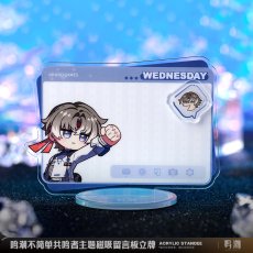 画像3: 鳴潮　ミニキャラメッセージボード（5種類） (3)