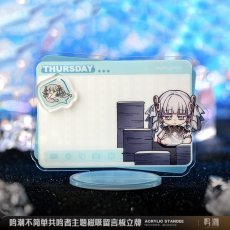 画像4: 鳴潮　ミニキャラメッセージボード（5種類） (4)