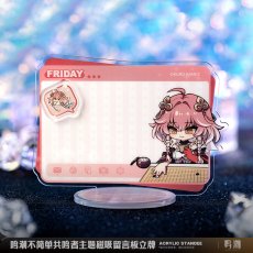 画像5: 鳴潮　ミニキャラメッセージボード（5種類） (5)
