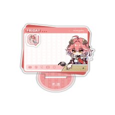 長離