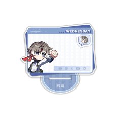 相里要