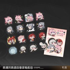 画像3: 鳴潮　ミニキャラ　シールセット（6種類） (3)