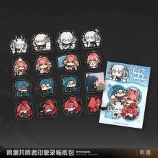 画像5: 鳴潮　ミニキャラ　シールセット（6種類） (5)
